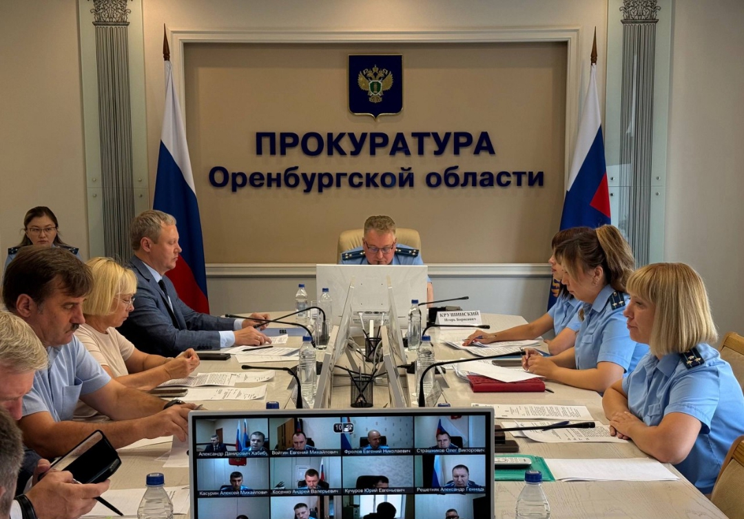 Оренбуржье готовится к отопительному сезону