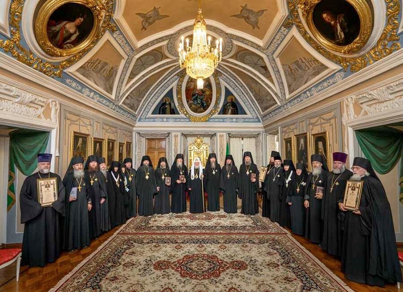 Иринею – орден
