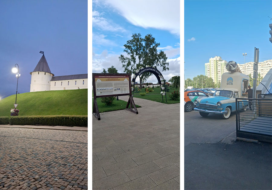 Как орчане Казань брали