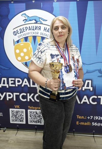 Короткие нарды Ольги Паркиной