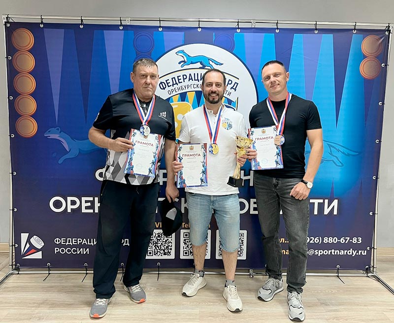 Короткие нарды Ольги Паркиной