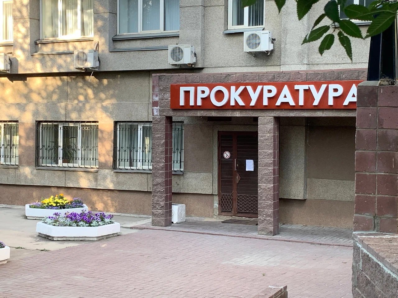 Прокуратура Оренбургской области открыла горячую линию по проблемам отопления
