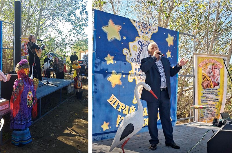 Поймали бабье лето