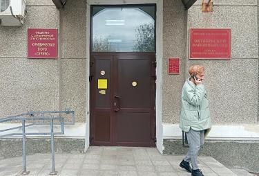 Администрация не заплатит