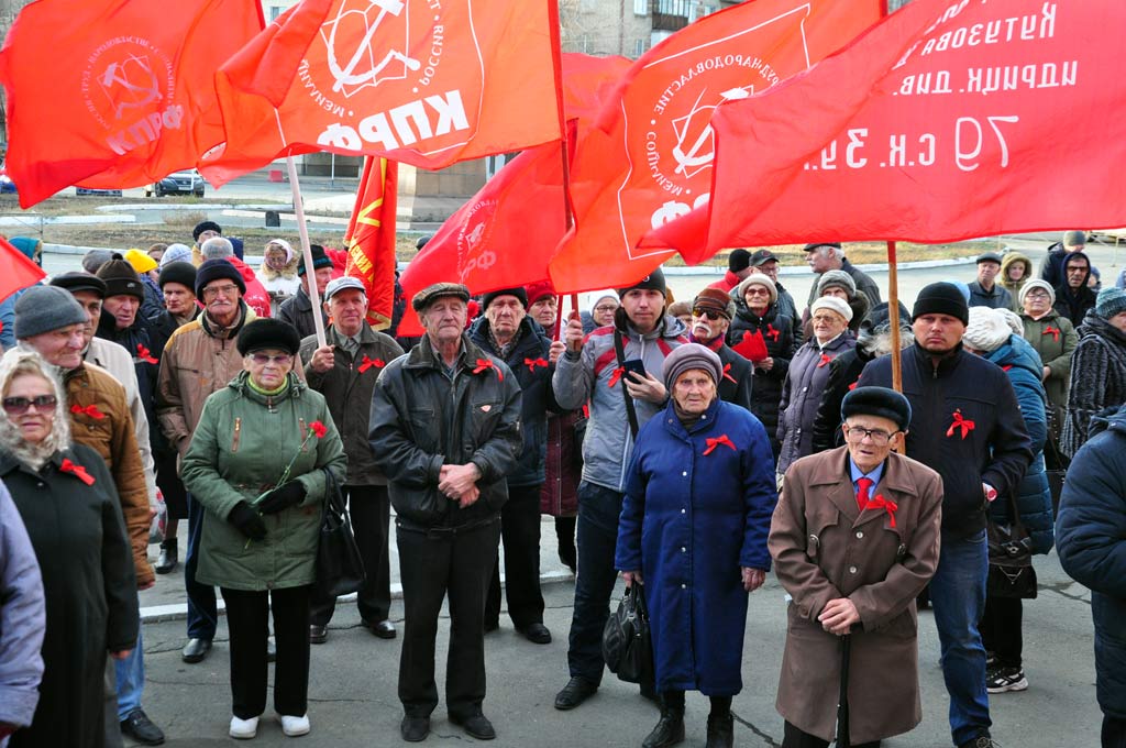 Митинг в честь Октябрьской революции. Митинги в честь революции. За социализм митинг. В Ухте Митин в честь революции.