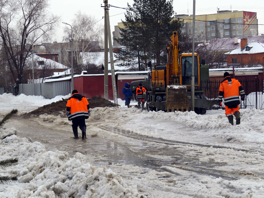 Год начался с коммунальной аварии