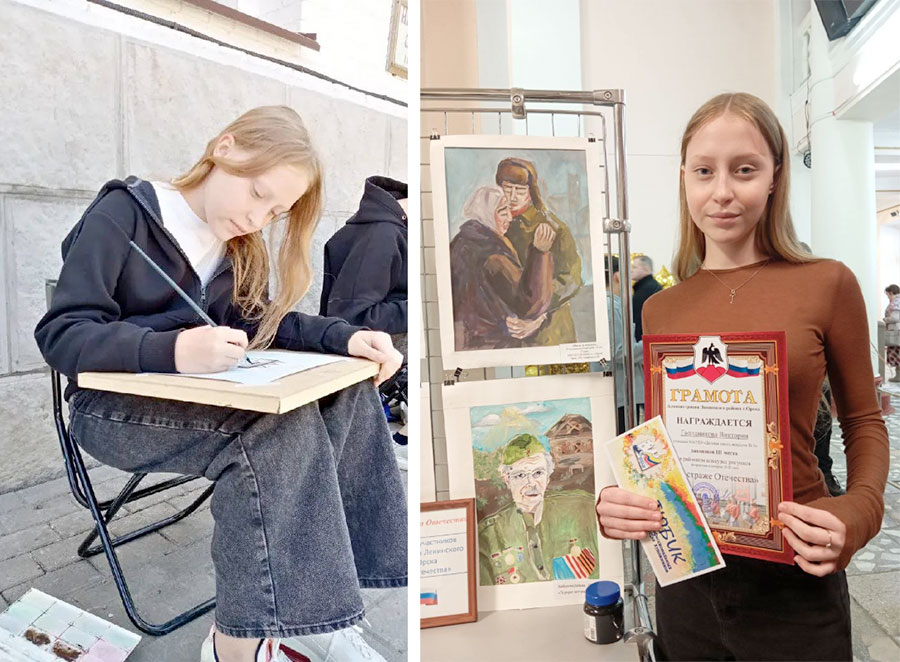 По картинам Винсента Ван Гога