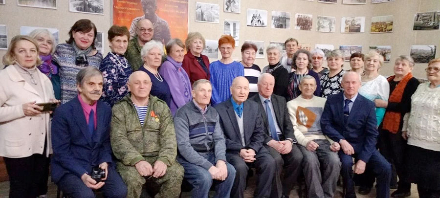 Наградить и поощрить