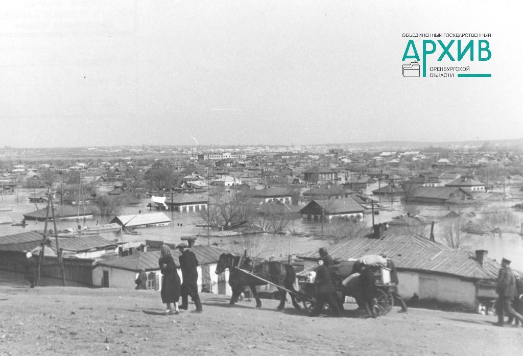 Областной архив показал фотографии наводнения 1957 года