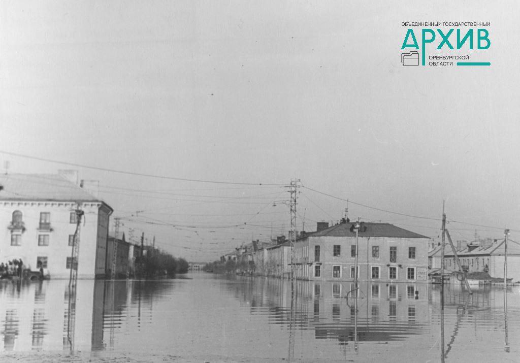 Областной архив показал фотографии наводнения 1957 года