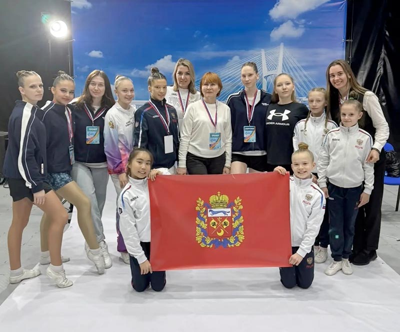 Грации от 12 до 17