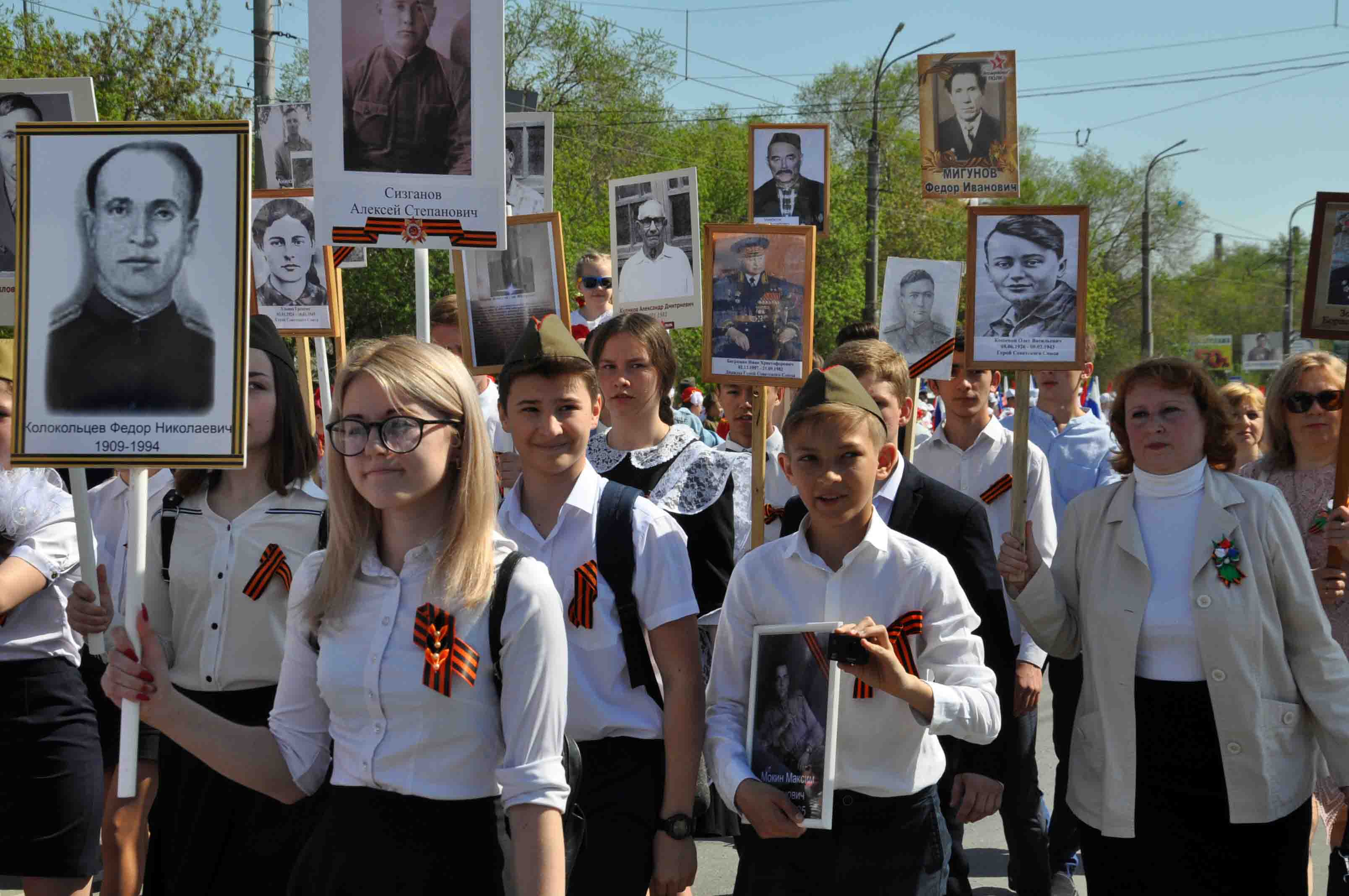 Праздник, объединивший тысячи людей.