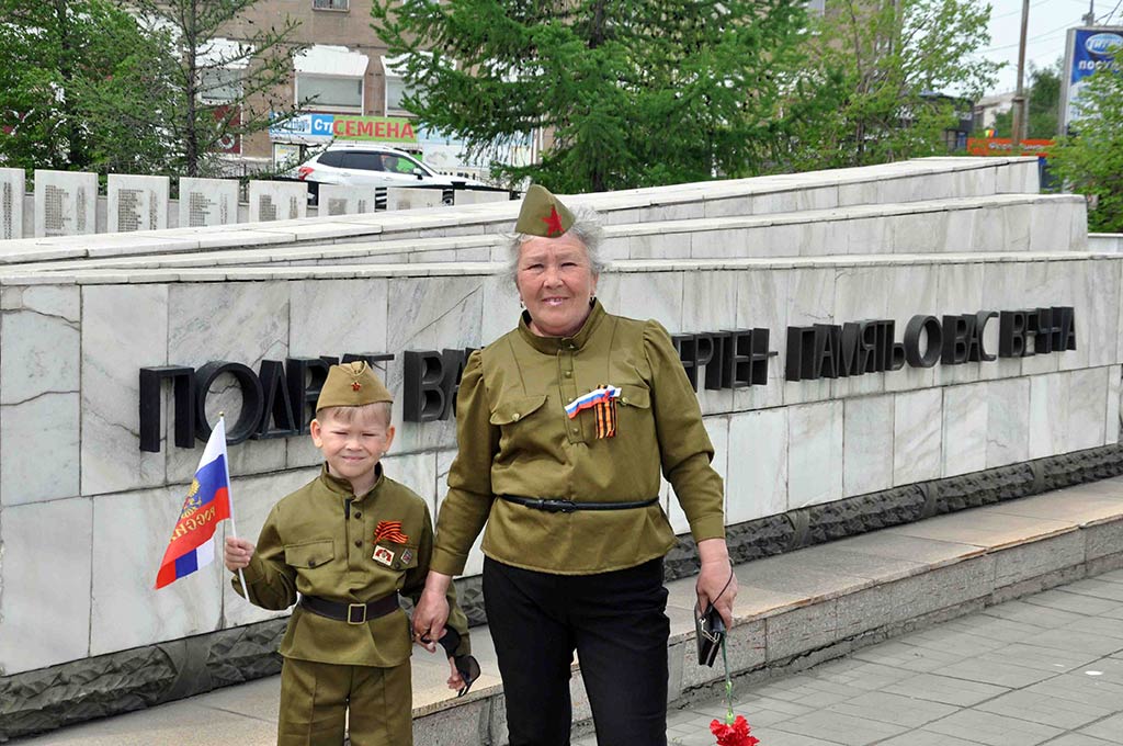 Орск встретил День Победы