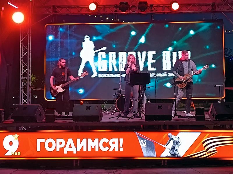 В День Победы пели все вместе 