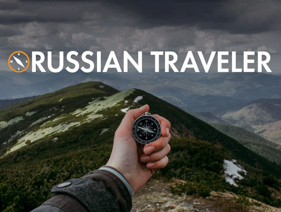 Оренбуржье претендует на «Russian Traveler Awards 2023»