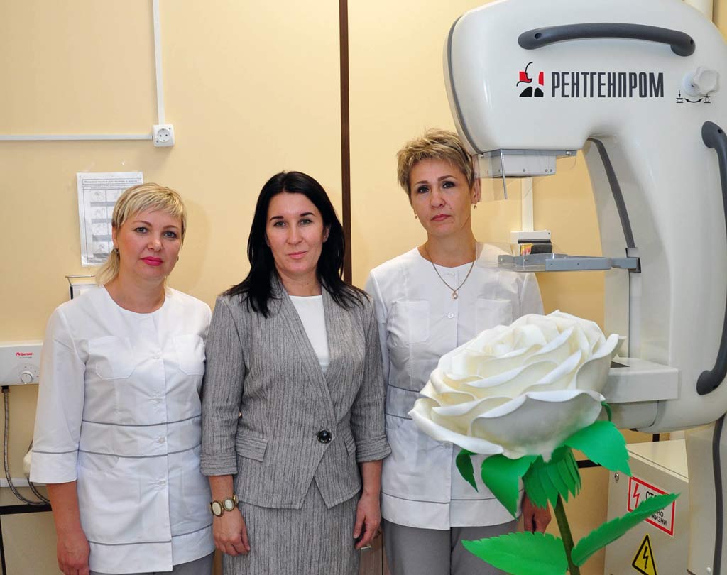 «Белая роза» ждет первых пациенток. Открылся диагностический центр с уникальным оборудованием