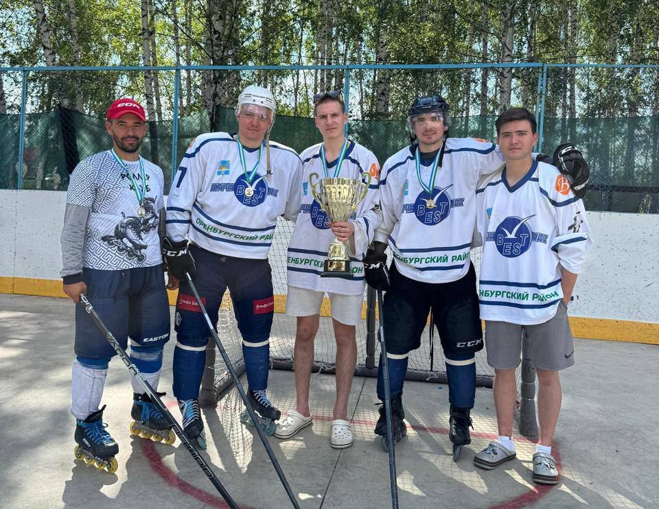 Золотые дебютанты: орская команда покоряет чемпионат Башкортостана по роллер-хоккею
