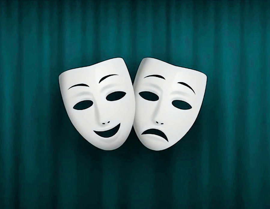 Афиша (10-13.12.2025)