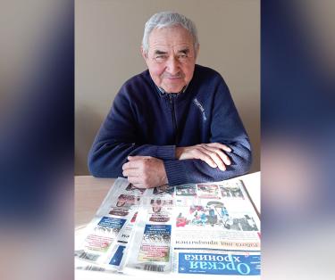 Дневники Шауката Минлибаева