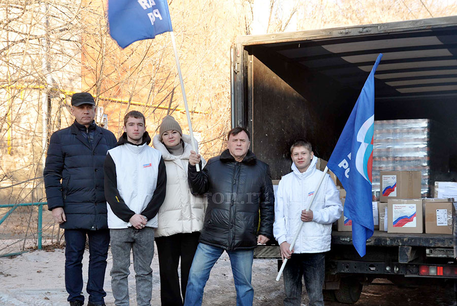 Солдатам – от депутатов. Орское отделение политической партии «Единая Россия» отправило гуманитарную помощь в зону спецоперации