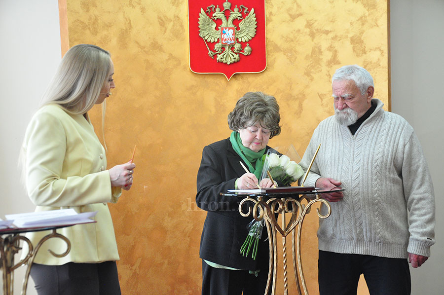 В загс по сугробам