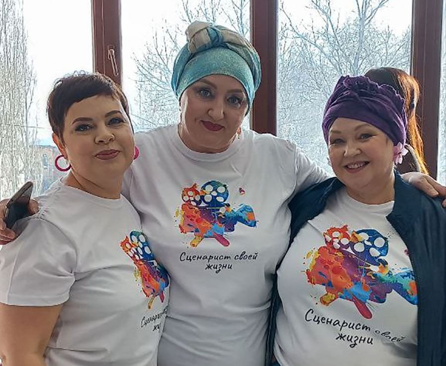 Про жизнь, химиотерапию и надежду
