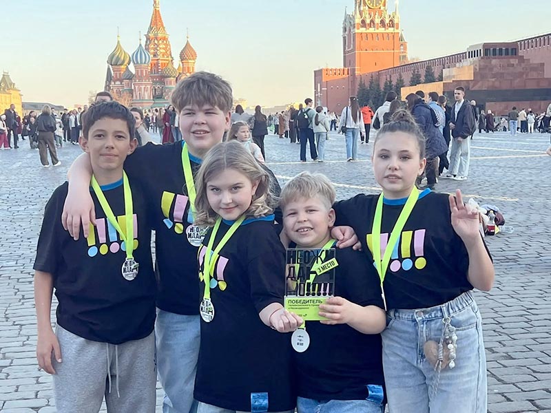 Вот такая «Ржамба». Как наши юные кавээнщики столицу покоряли