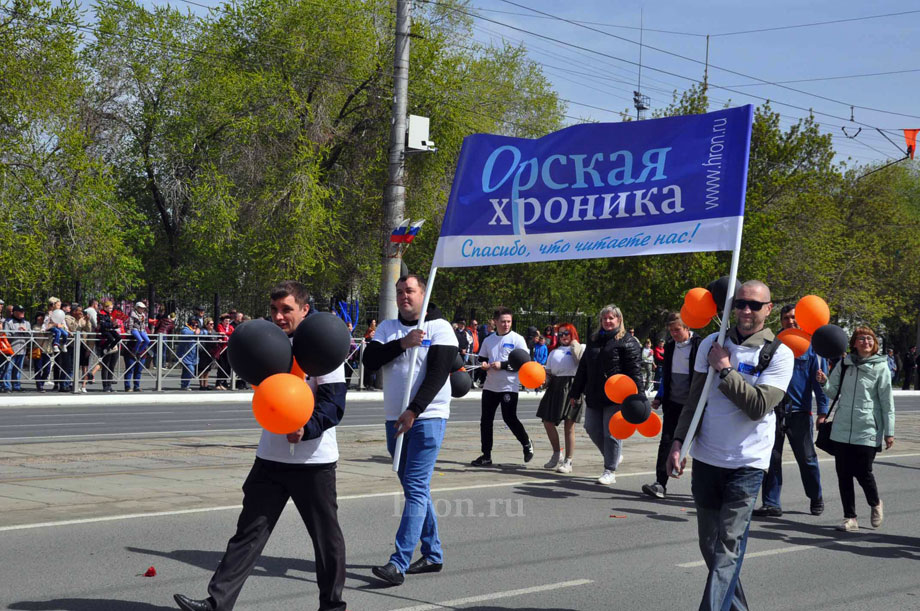 9 Мая в строю был весь город. Каждый почувствовал себя частью большого праздника