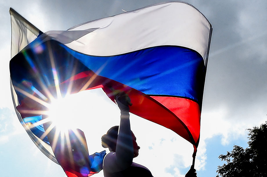 День России встретим в парке