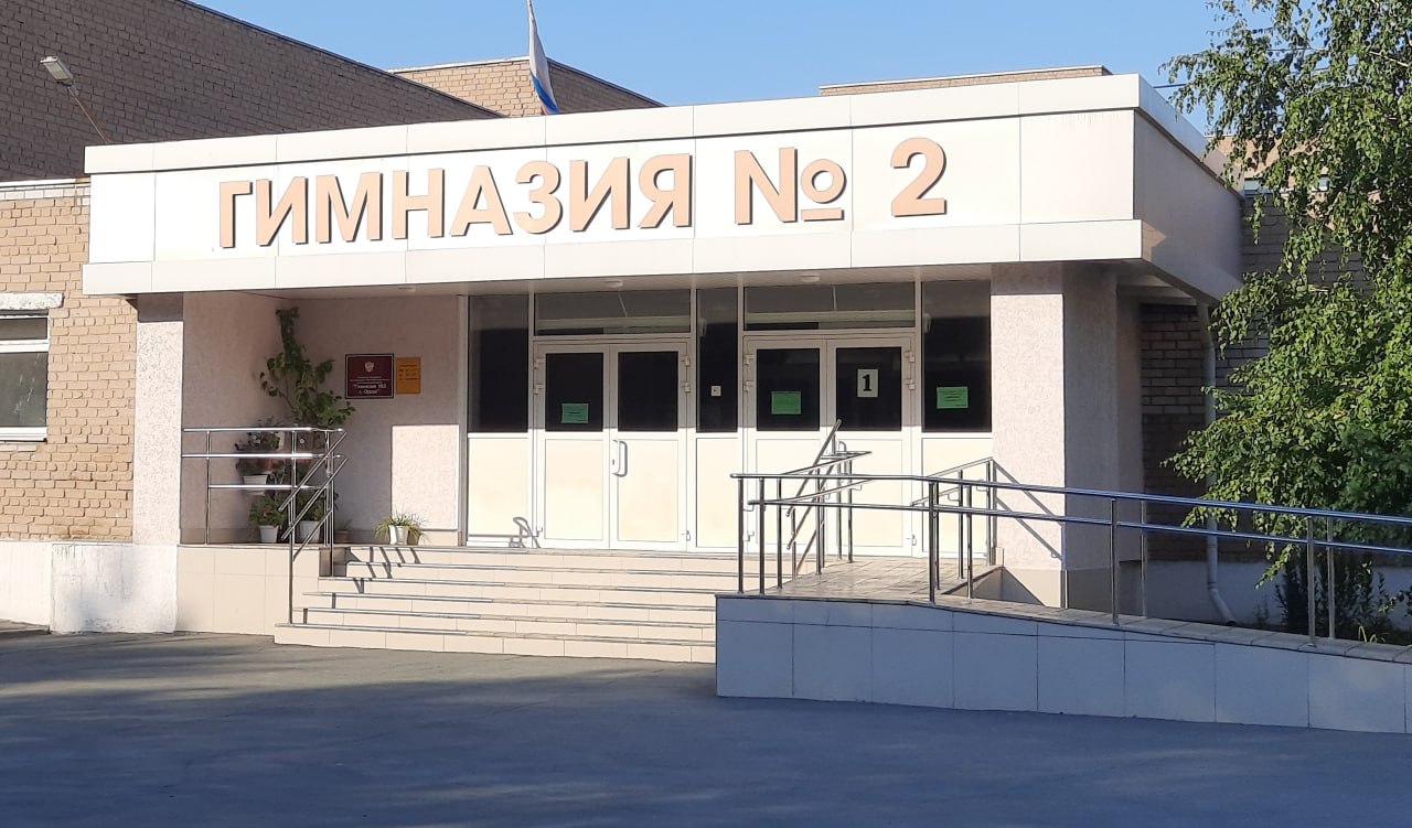 Успеть до конца каникул