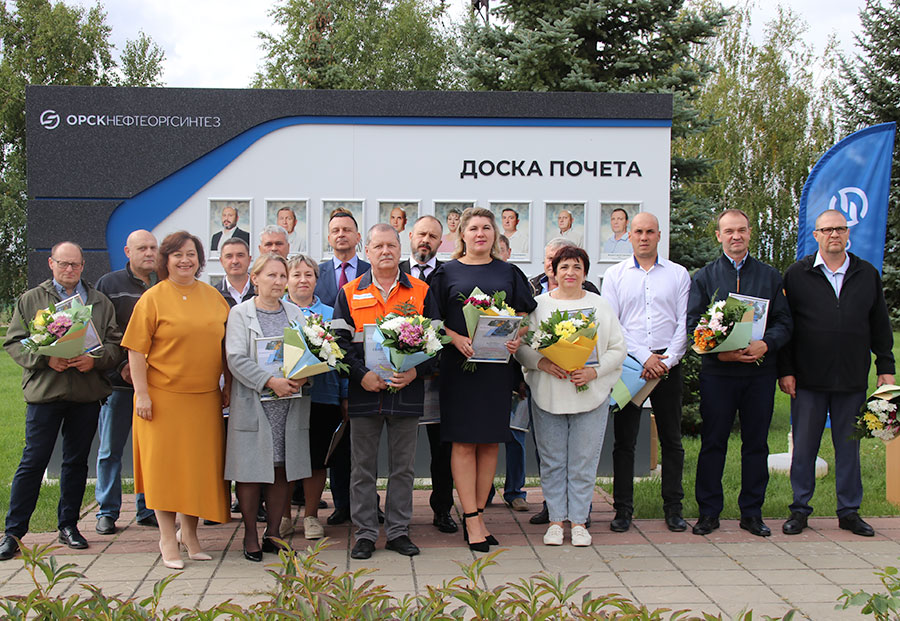 В юбилейный год с грандиозными планами. На Орском НПЗ внедряют инновации, сохраняя традиции