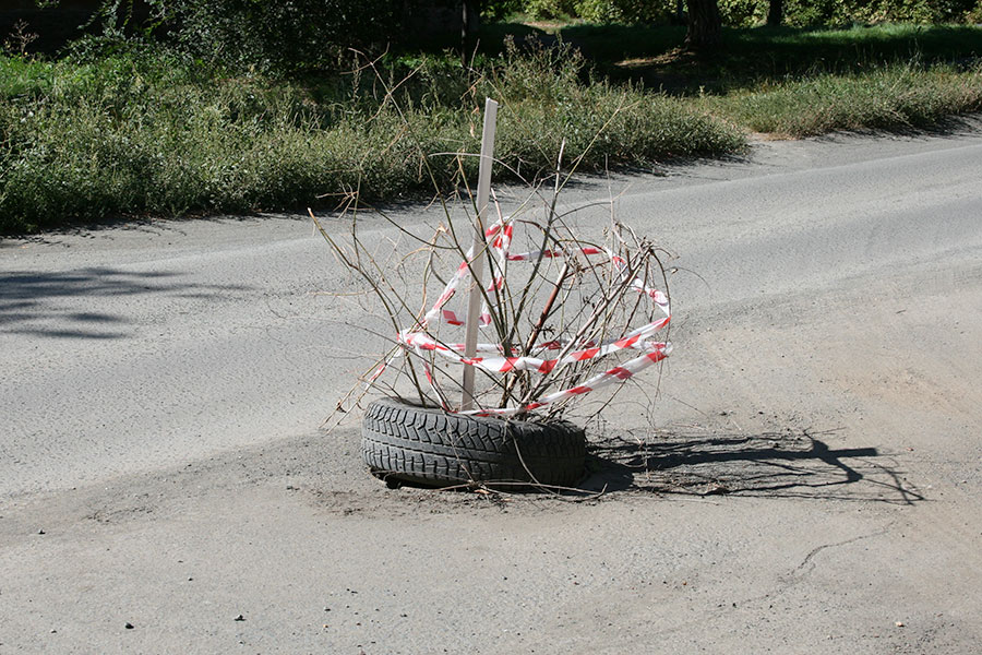 Ловушка для автомобилистов и прохожих