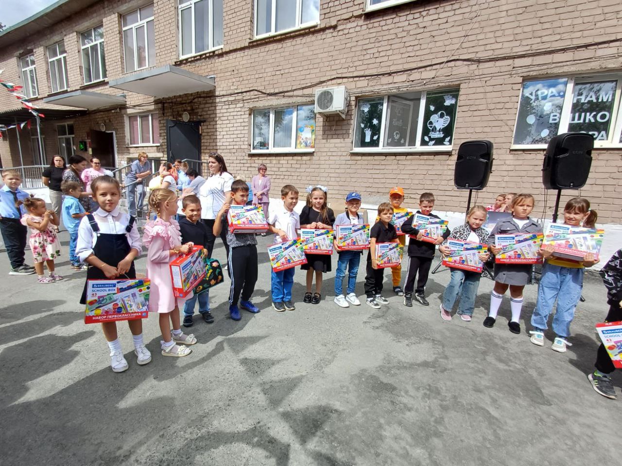 Орчане объединились, чтобы поддержать детей