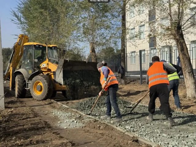 Полностью – к 2028 году