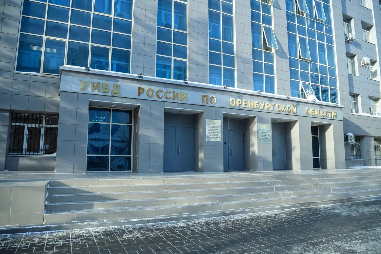 Жители Оренбуржья за неделю перевели мошенникам 6,5 миллиона рублей