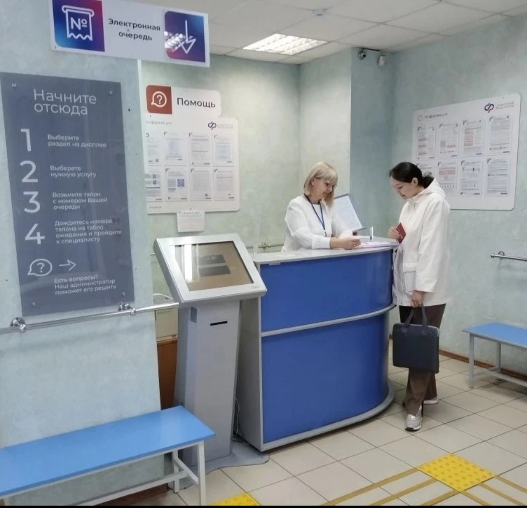 Первая в регионе флагманская служба открылась в Орске  