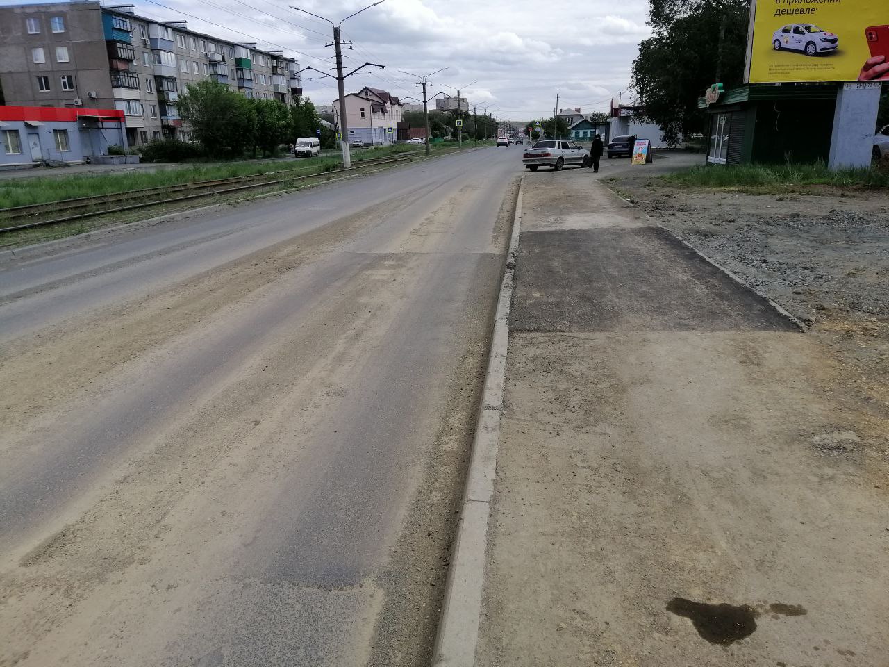 Где прорыли, там восстановили