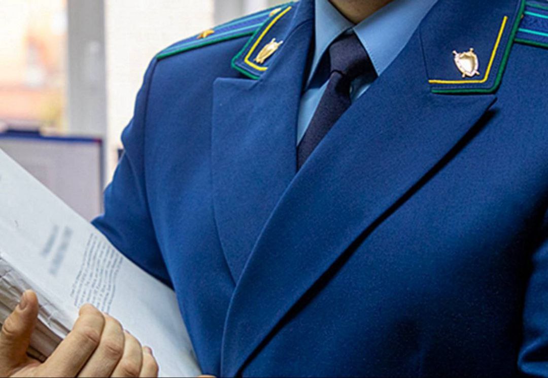 Поставили на контроль