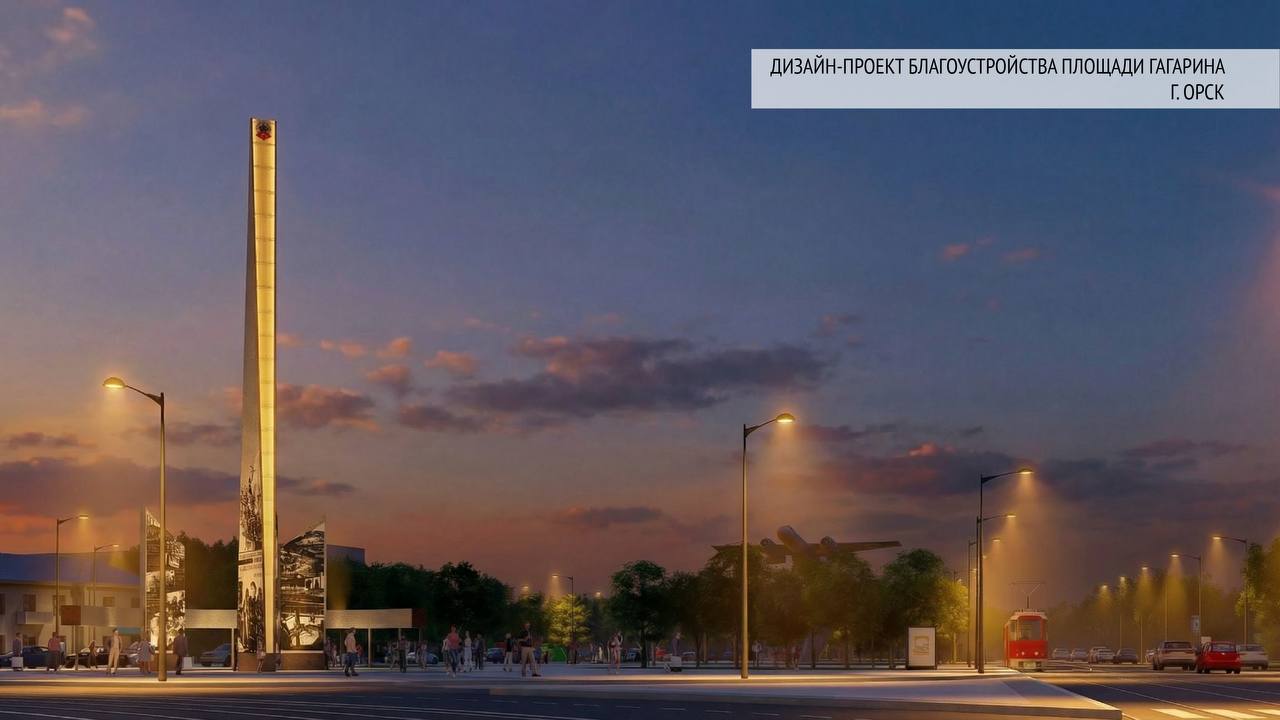 Стела, фонтаны и высотки: что обсуждали на первом градсовете года