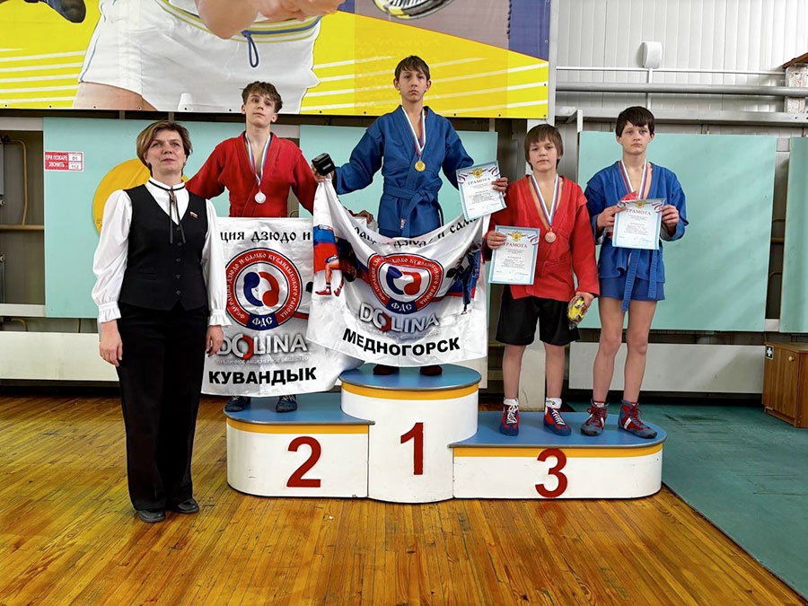 Собрали медали на татами