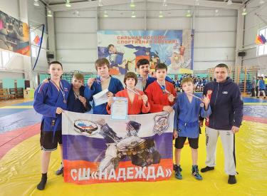 Собрали медали на татами