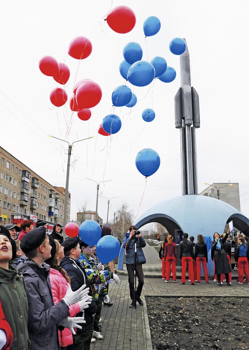 «Поехали!» На бульваре Космонавтов впервые состоялся праздник