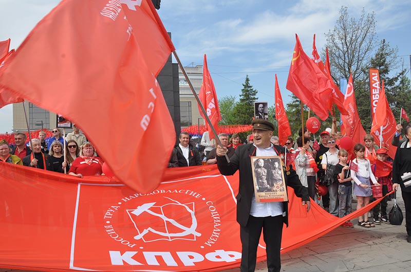 Праздник как на ладони