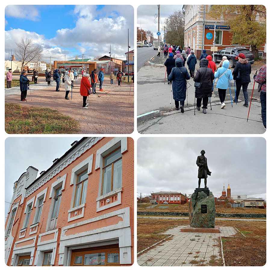 Любители скандинавской ходьбы прошлись по Старому городу