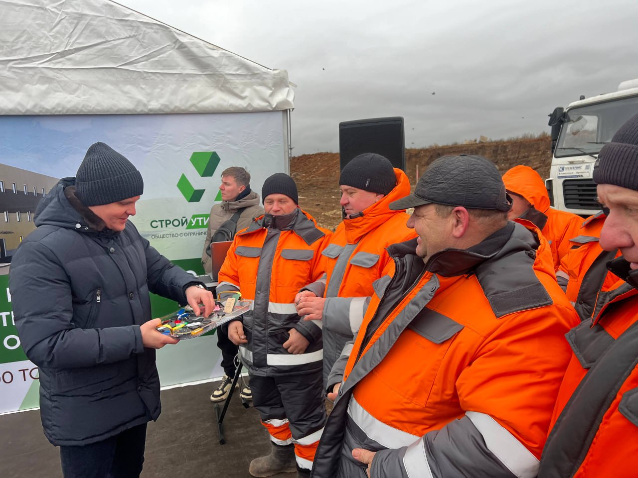 В Оренбуржье заложили первый камень нового мусороперерабатывающего комплекса