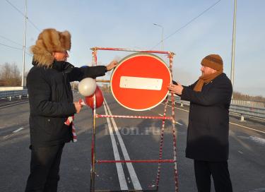 Движение разрешено! 