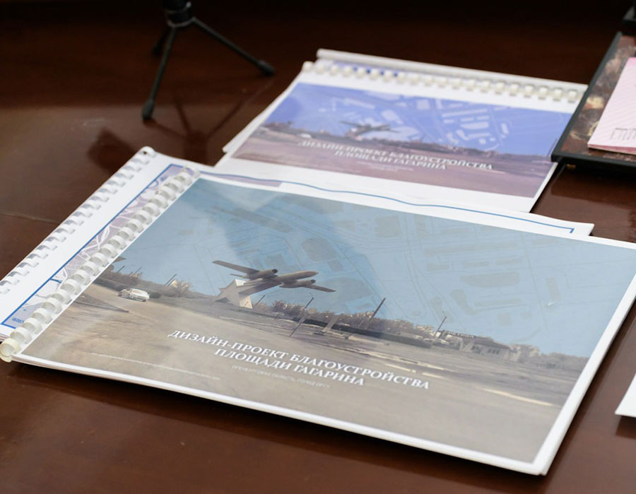 Будущее нетуманное. Площадь Гагарина начнут благоустраивать уже в этом году