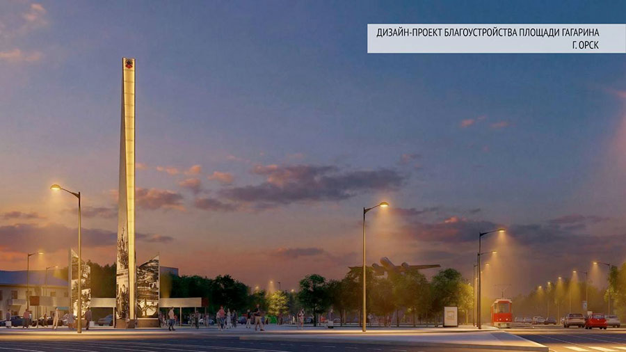 Будущее нетуманное. Площадь Гагарина начнут благоустраивать уже в этом году