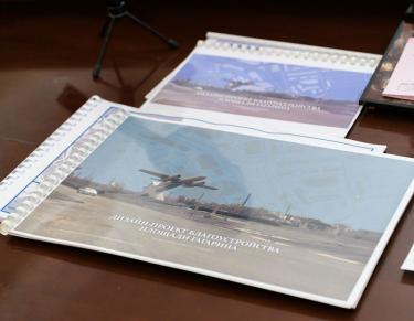 Будущее нетуманное