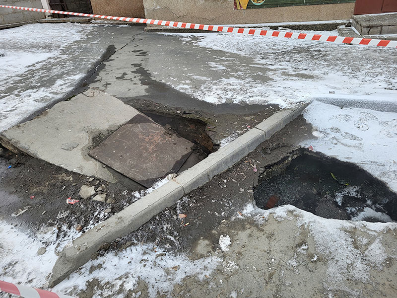 И вот опять